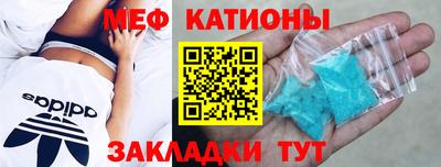 героин Пугачёв