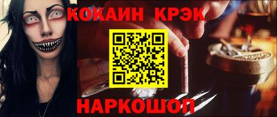 героин Пугачёв