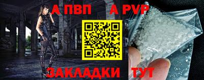 мескалин Пушкино