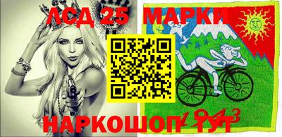 героин Пугачёв