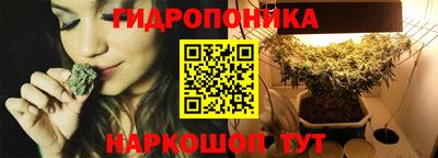 героин Пугачёв