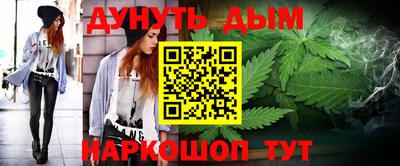 героин Пугачёв