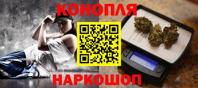 меф Пыть-Ях