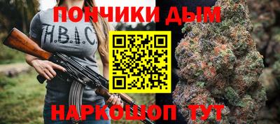 героин Пугачёв