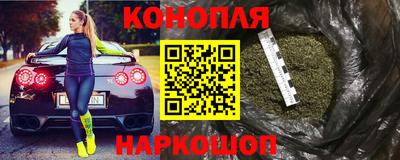 героин Пугачёв