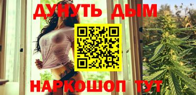 меф Пыть-Ях