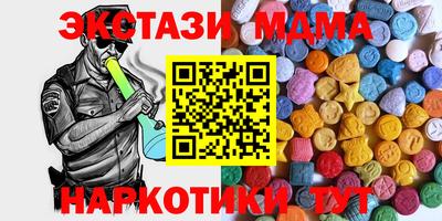 героин Пугачёв