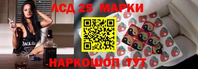 spice Рыбинск