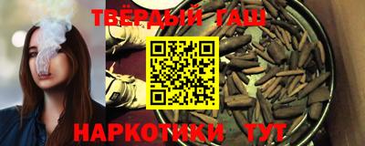 мескалин Пушкино