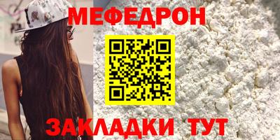 героин Пугачёв